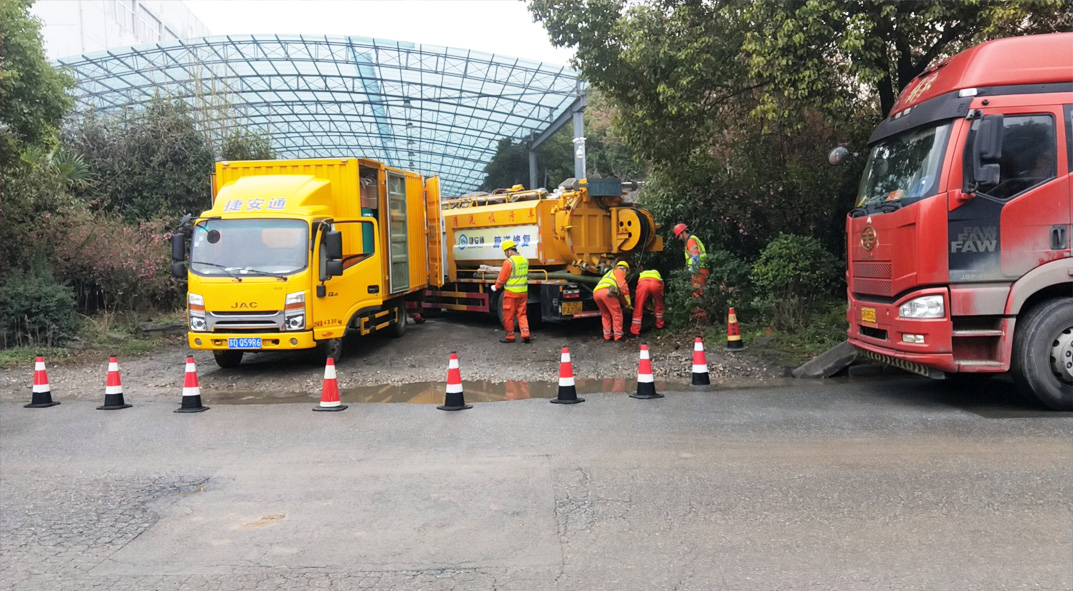 汤原成区雨污水管网“四位一体”检测疏通项目